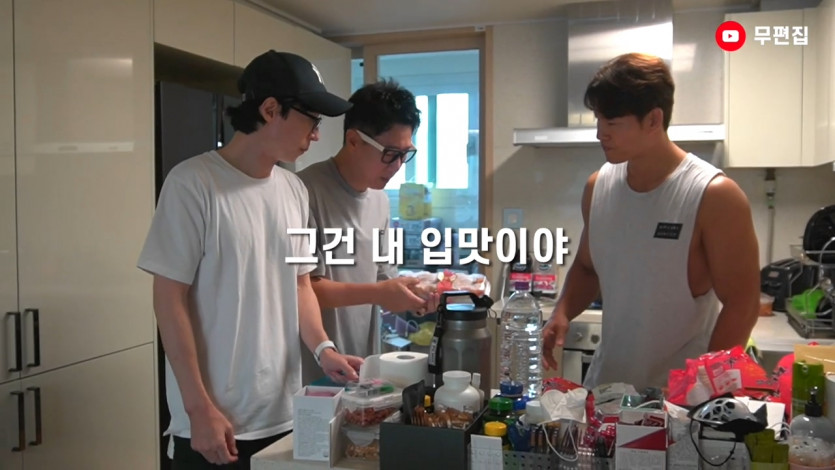 고집불통들