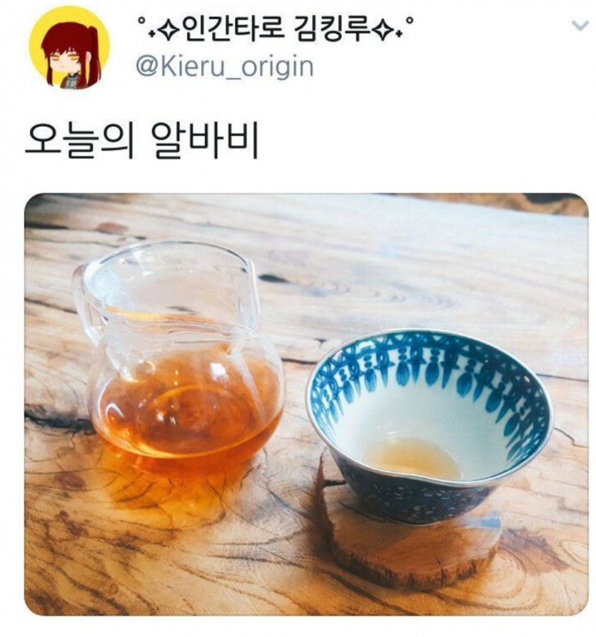 노동청 탈룰라