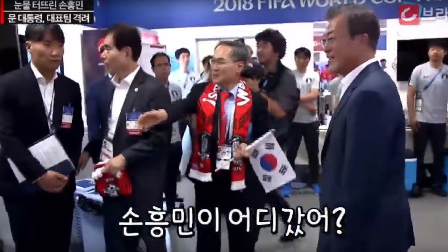 이번 월드컵에는 이지랄 안하겠지?