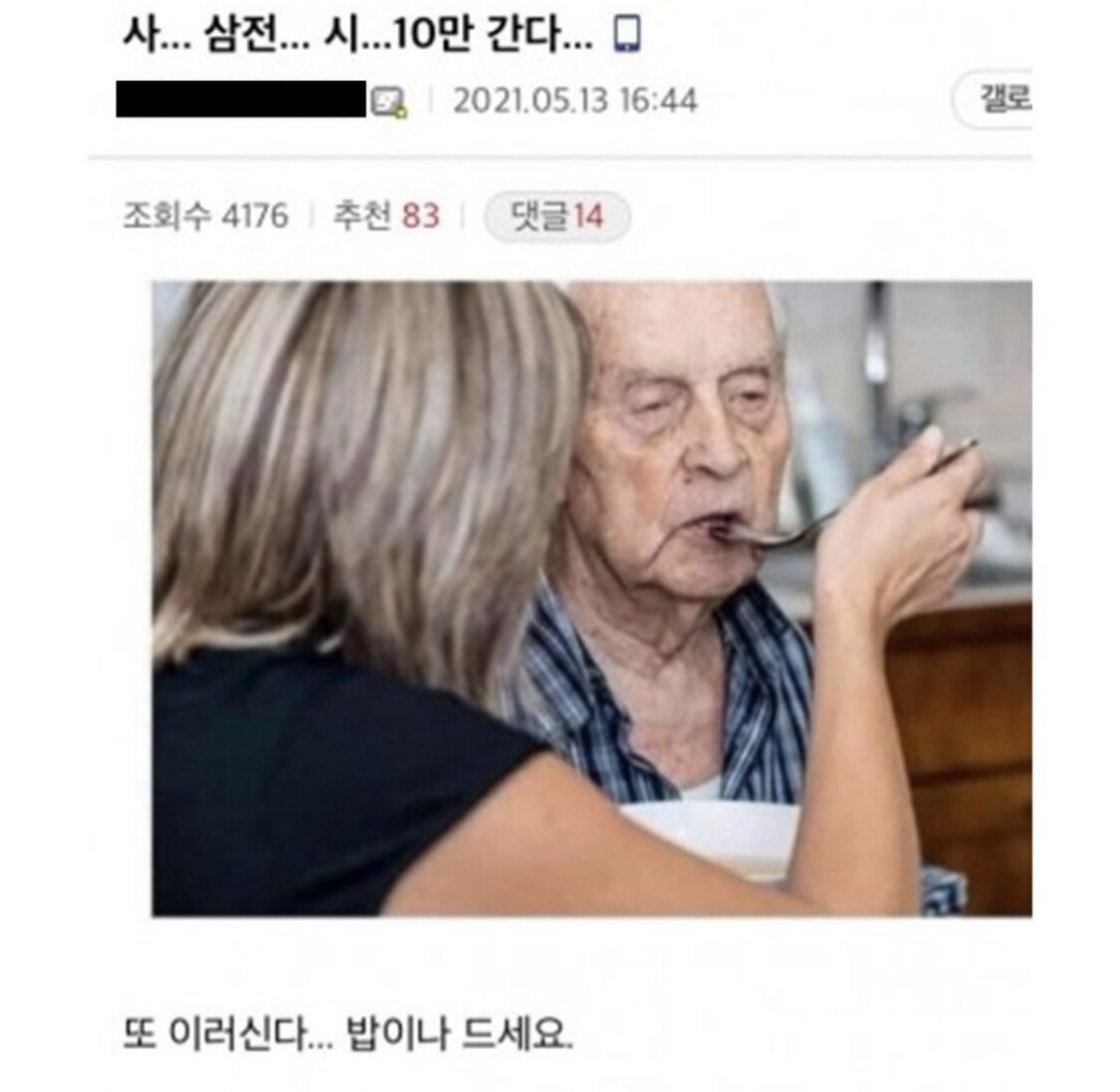 [핫딜] 코스피 할인행사 중