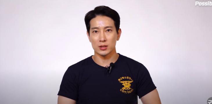 난 논란 이런걸 떠나서 에이전트 H 이게 더 충격임