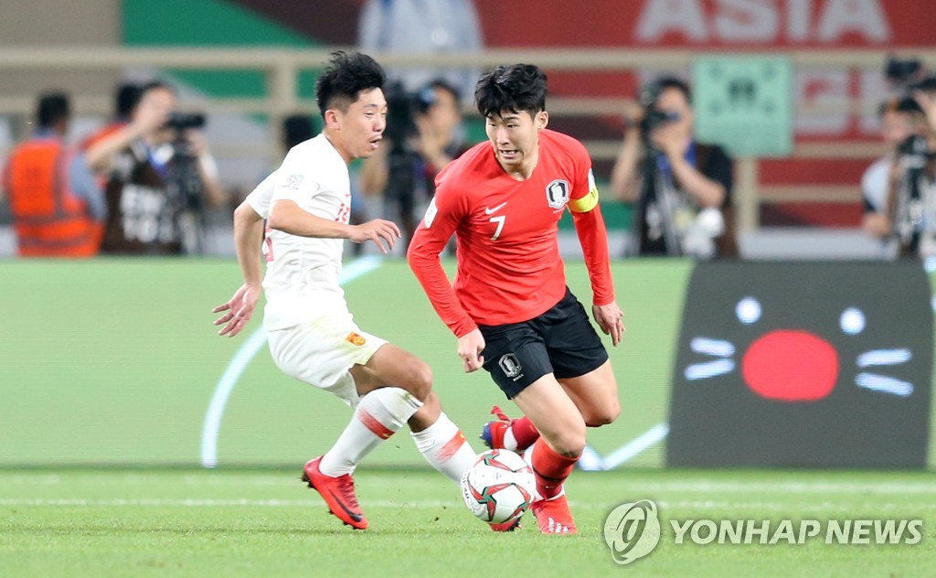 中, 내년 아시안컵 축구 개최권 반납…