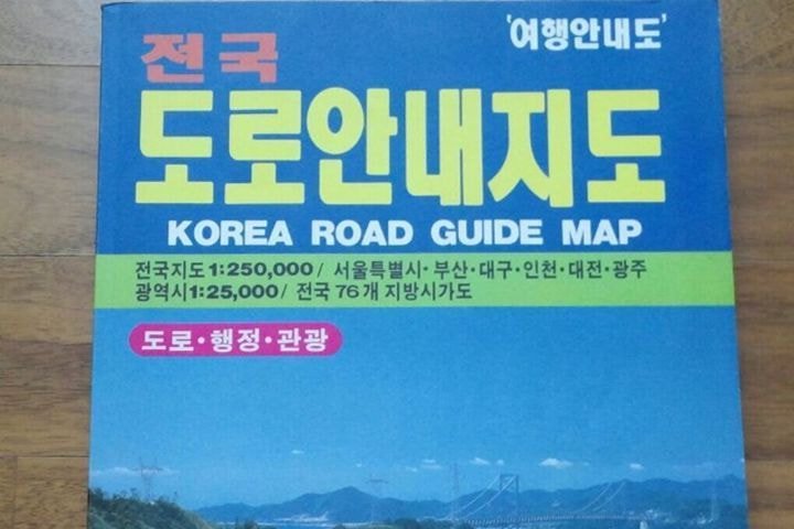 역수입) 억울해서 그러는데 90년생들 증언 좀 해줘라.JPG