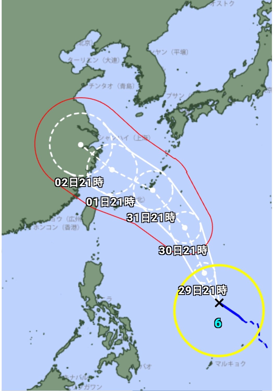 제6호 태풍 카눈 한/일/미 경로