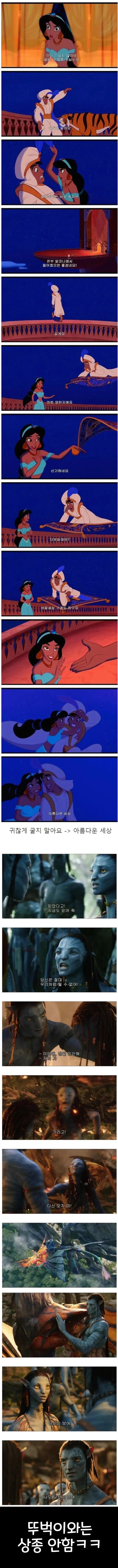 남자한테 자동차가 중요한 이유