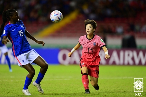 황인선호, U-20 여자월드컵 8강 진출 실패…프랑스에 0-1 패(종합)