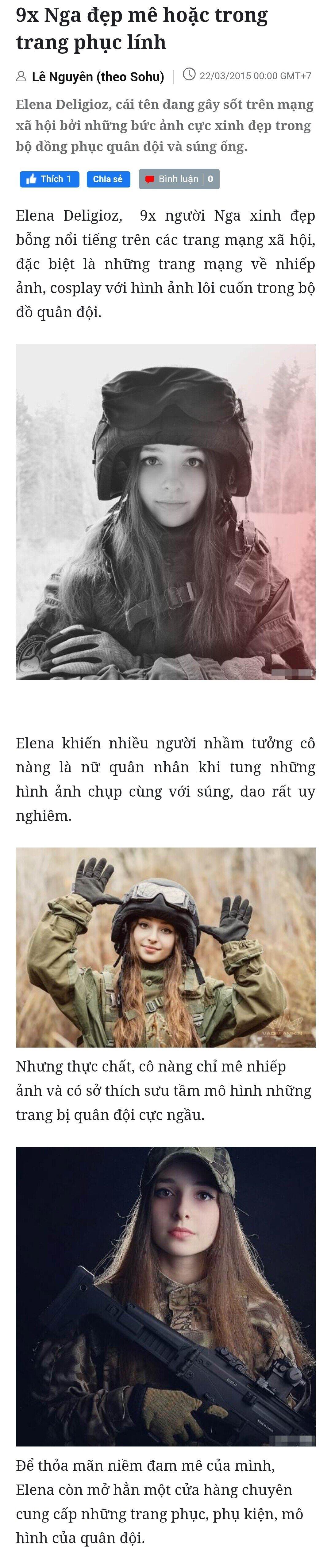 포텐 간 약탈하다 신상 털린 러시아 여군은 포도.jpg