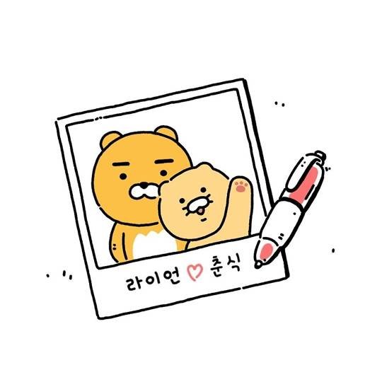 카카오뱅크 직원 한짤요약