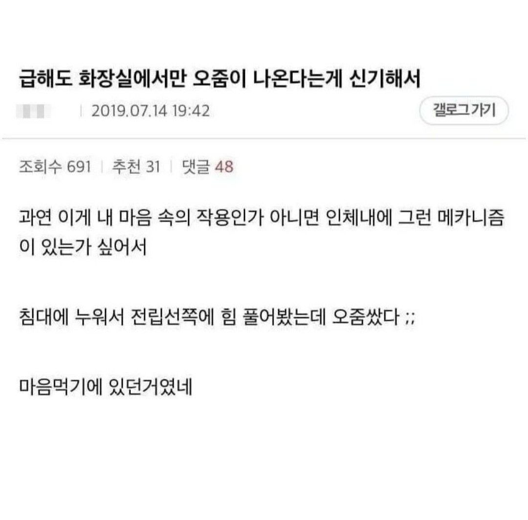 ㅋㅋ
