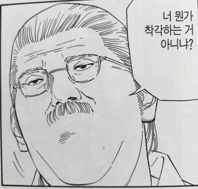 슬램덩크에서 가장 생각할 거리를 많이 던져줬던 에피소드.jpg