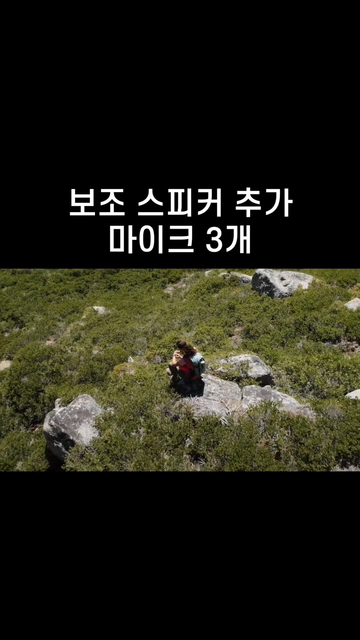 애플워치 울트라 기능(스압)