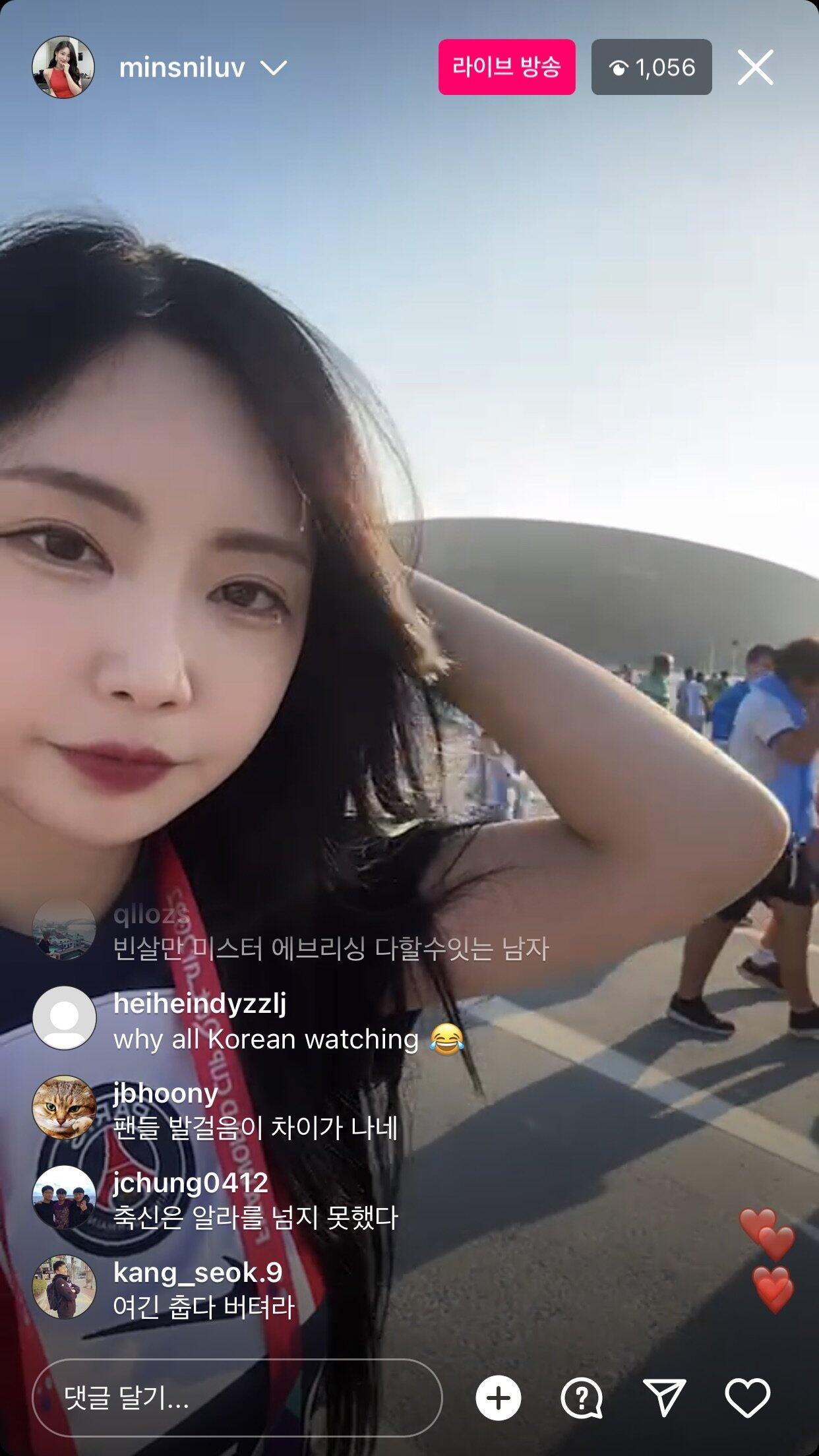 어제 사우디 경기 끝나고 방송 킨 곽민선.