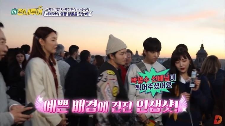 이제 유명한 박명수의 사진촬영 실력......JPG