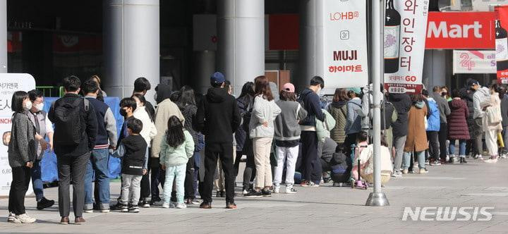 어제 난리난 이마트 포켓몬빵 줄서기