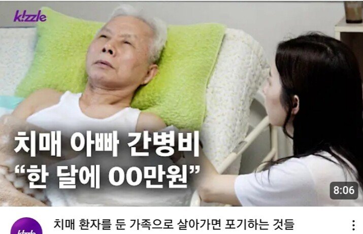 고령화가 될수록 결혼.출산을 못하는 이유.jpg