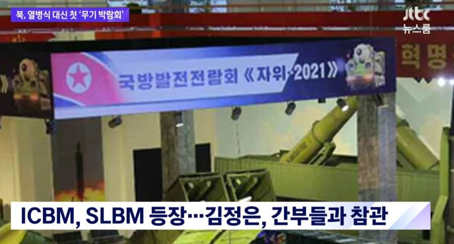 자위에 미친 사람 ㅎㄷㄷ...jpg