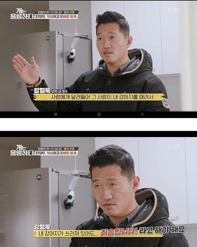 500만원내놓으세요 이하로는 합의 없습니다