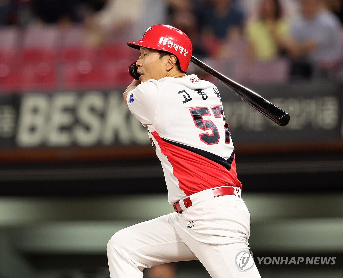 프로야구 KIA, 외야수 고종욱과 2년 5억원에 FA 계약