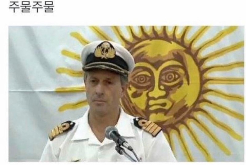 어깨를 주물주물