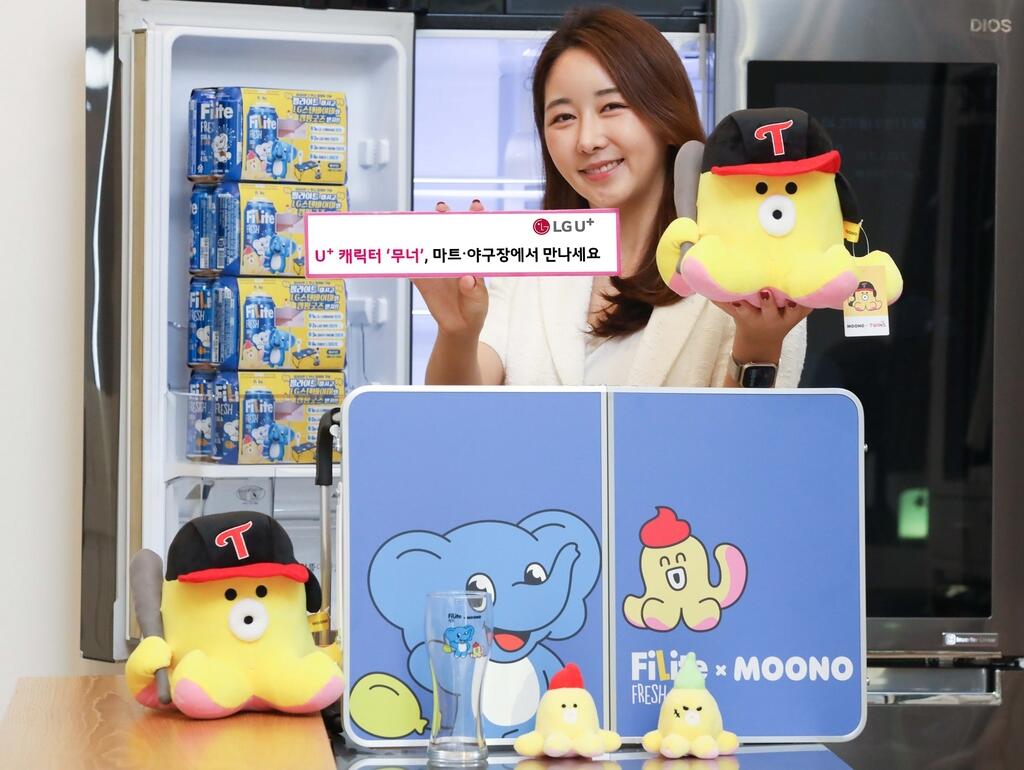 LGU+ 대표캐릭터 '무너', 하이트진로와 협업상품 출시