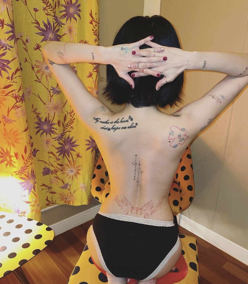 현아 근황