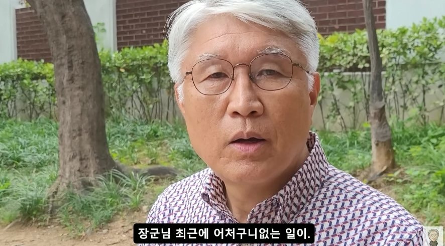 초병 사건에 일침 날리는 예비역 소장