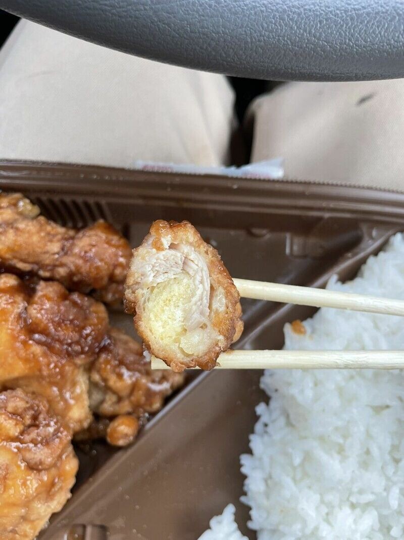 지금 일본에서 난리난 편의점 치킨 도시락