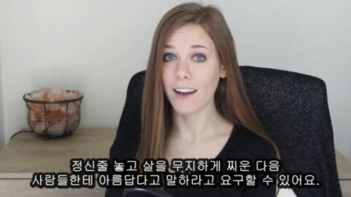 페미니스트가 되면 할 수 있는 것