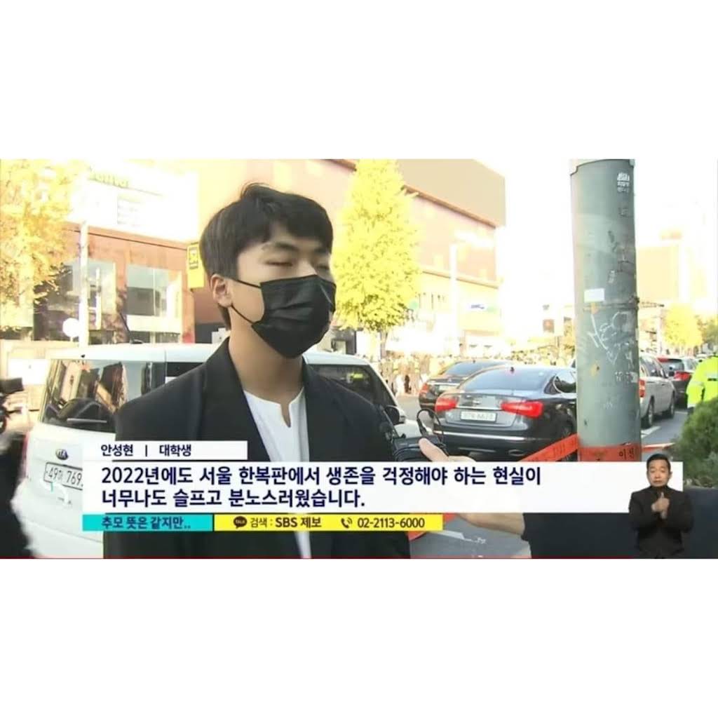 전효성 밤드립 밈ㄷㄷㄷ.jpg