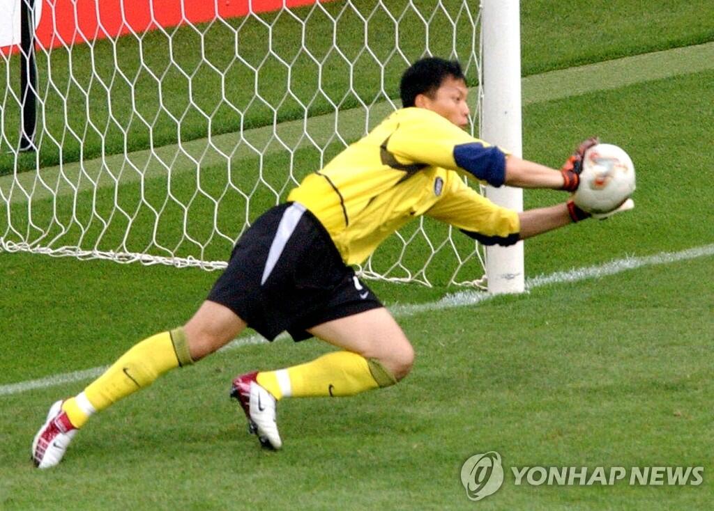 [월드컵] 역대 승부차기 30회…2002년 한국 vs 스페인 등 명승부 5선