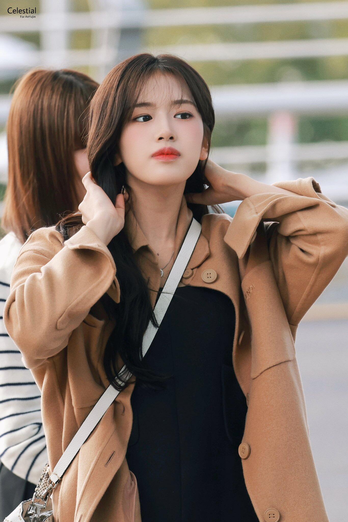 공항 안유진