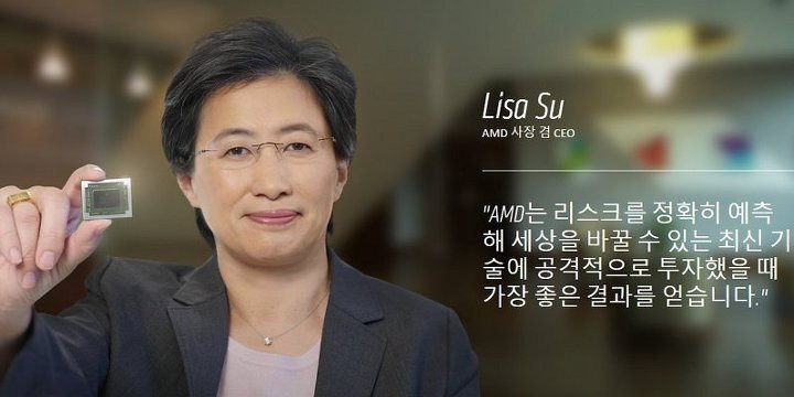 한국에서 유명한 대만 출신들