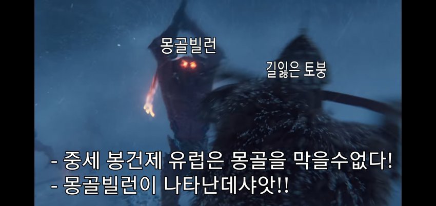 의외로 역사 관련 게임 갤러리 금지 단어인거