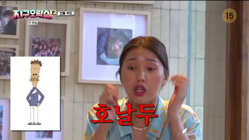 오마이걸 미미 근황