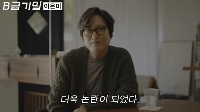 후배 가수의 노래를 무단으로 리메이크한 선배 가수