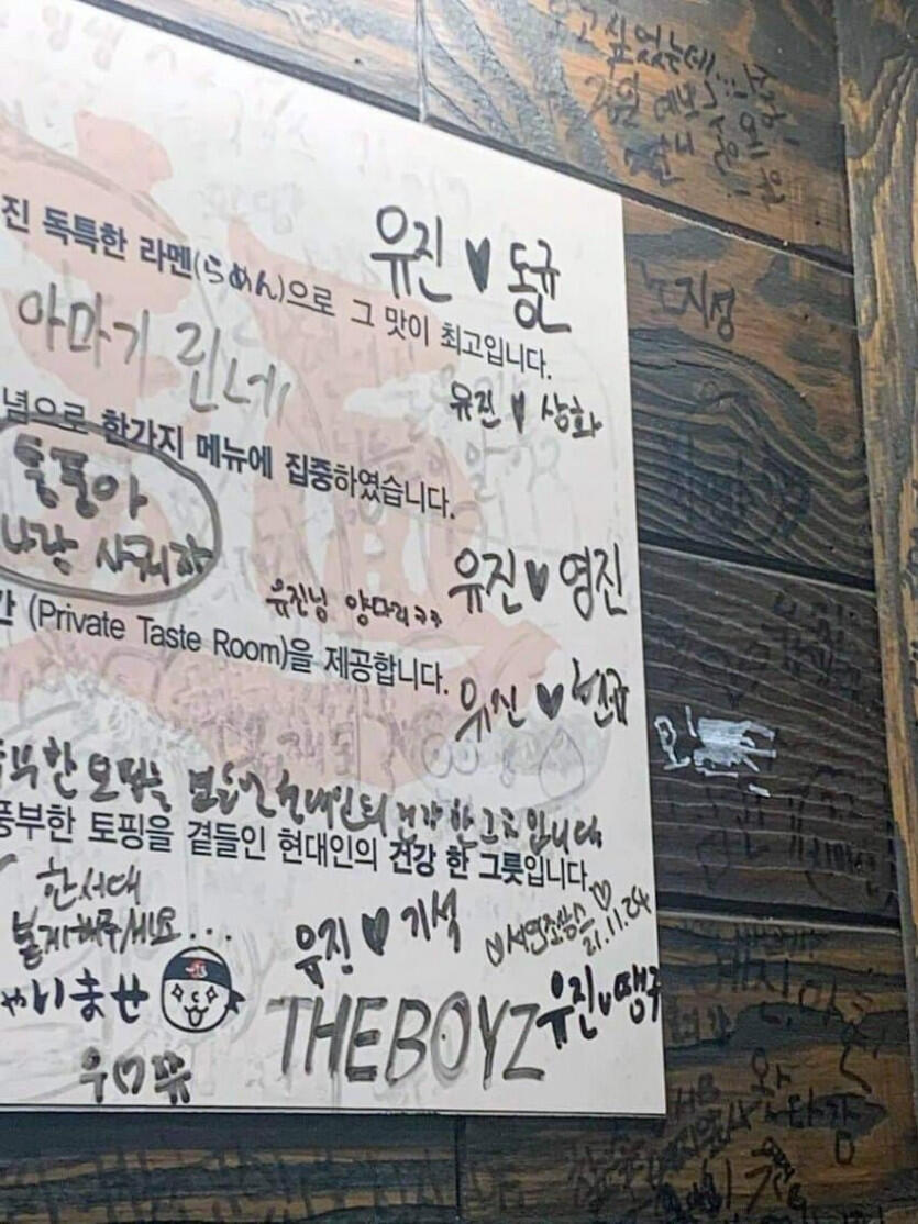 동네 S급 인기녀.jpg