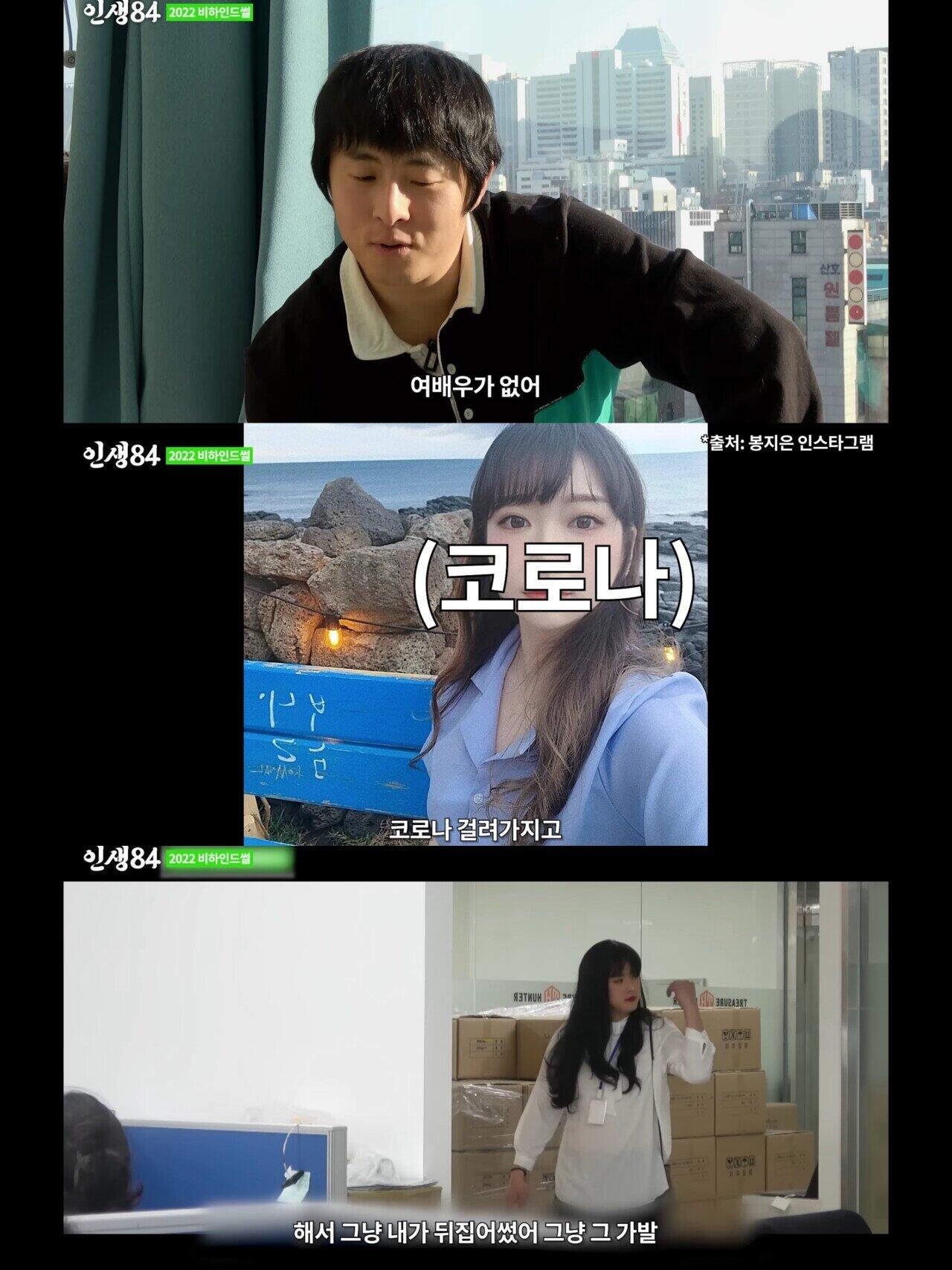 약스압) 기안84가 유튜브 하면서 느꼈던 것.jpg