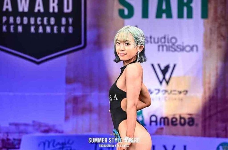 카노 유라 근황