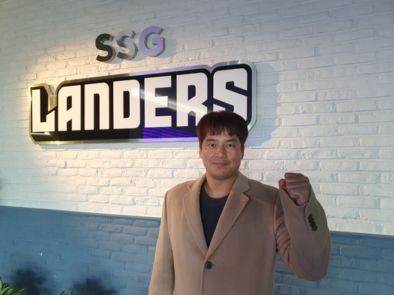노경은 재미봤던 SSG, 왼손 투수 임준섭 영입 노경은 재미봤던 SSG, 왼손 투수 임준섭 영입