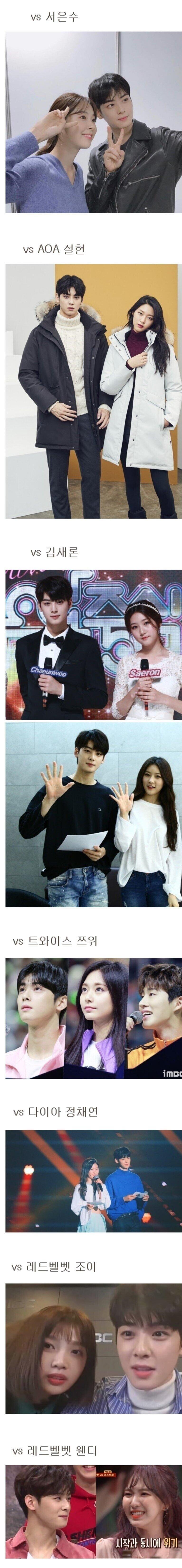 걸그룹 경계대상 1호
