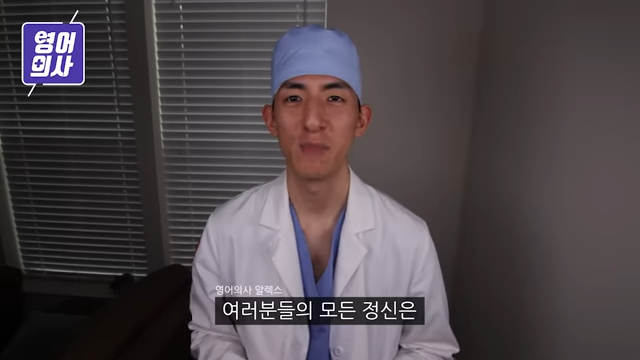 마약 금단 증상의 강도