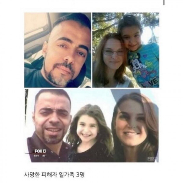 미국 음주운전 가해자의 최후