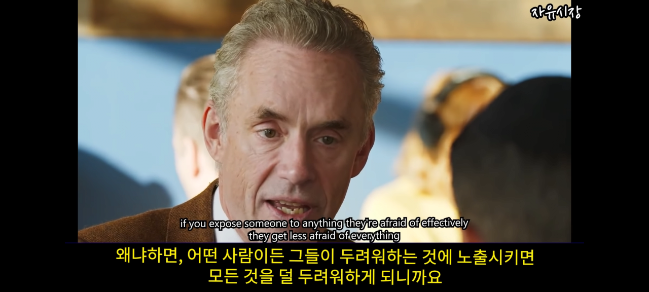 시베리아 기단님 시발 좀내려오세요