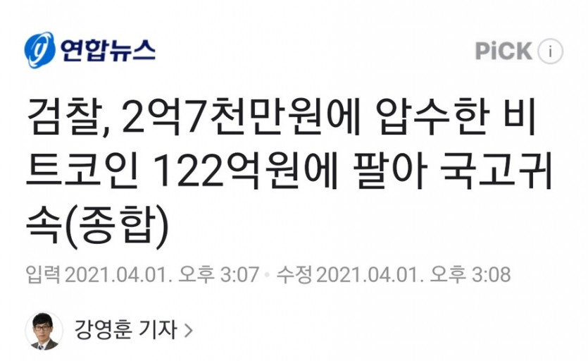 존버의 정석