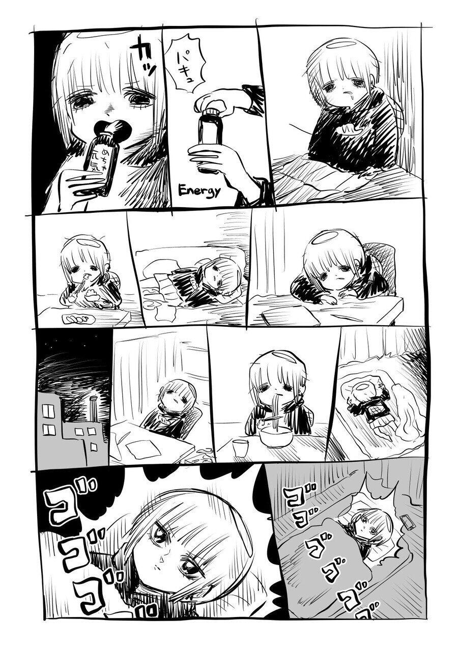카페인에 약한사람 특징
