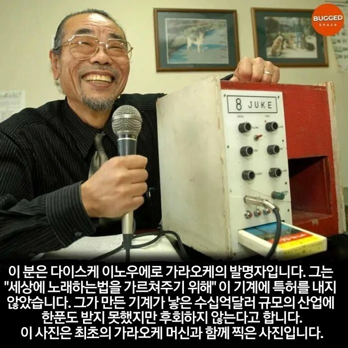 솔직히 노벨 평화상 후보에라도 올랐어야 할 사람