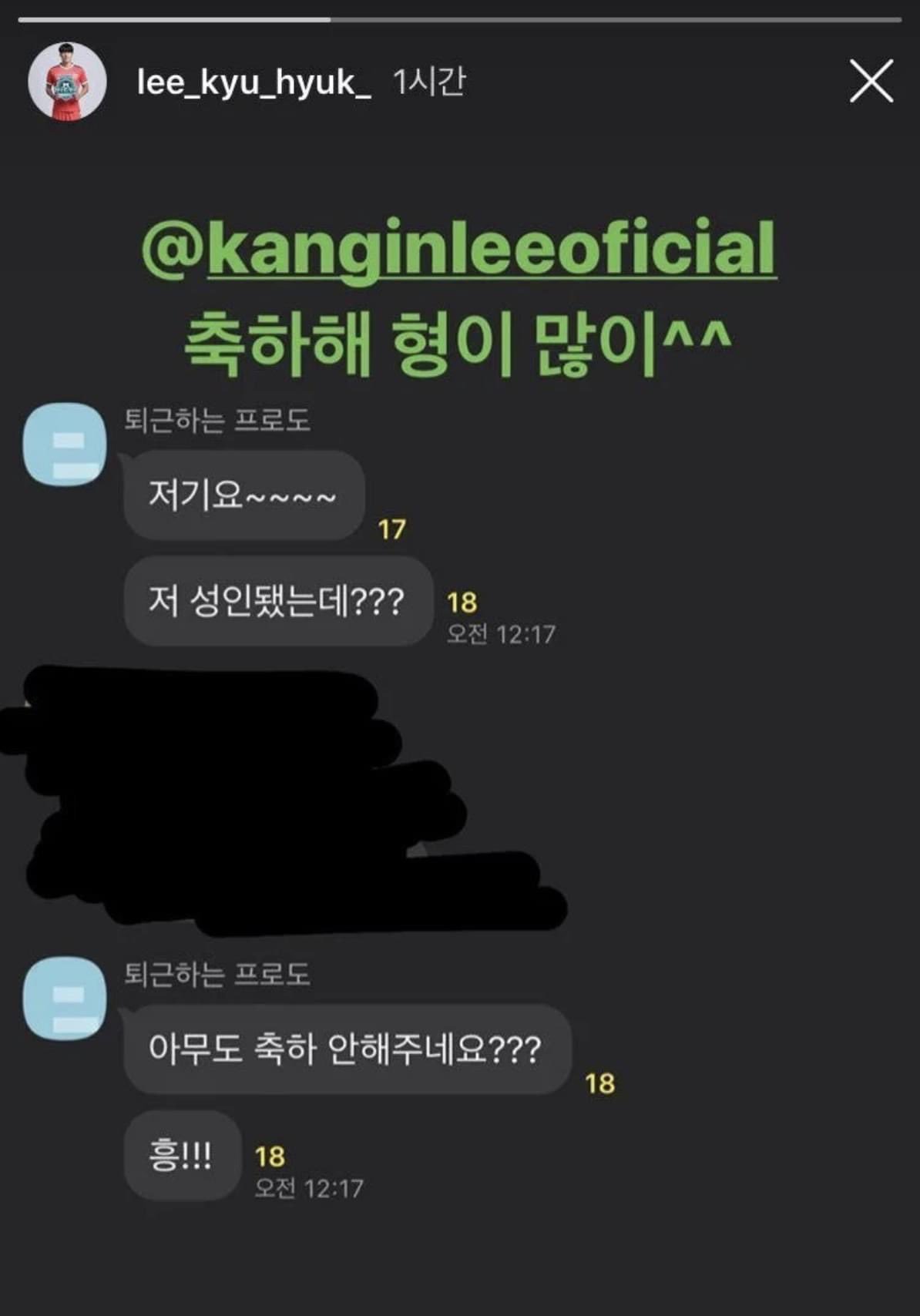 칸진리 귀엽네 ㅋㅋㅋㅋㅋ