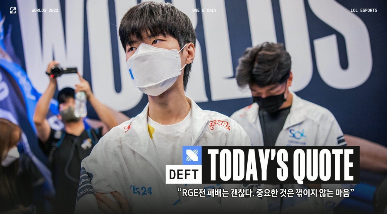 단연코 올해 최고의 명언.jpg