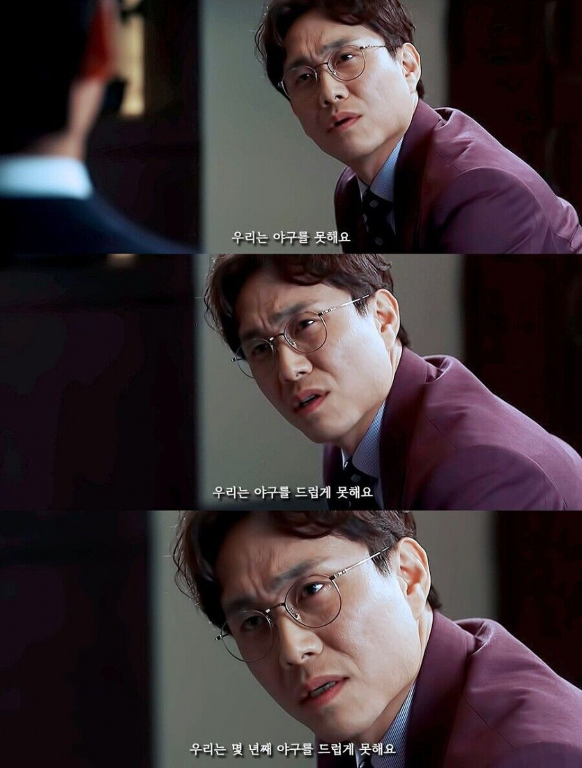 매번 재평가되는 테드창