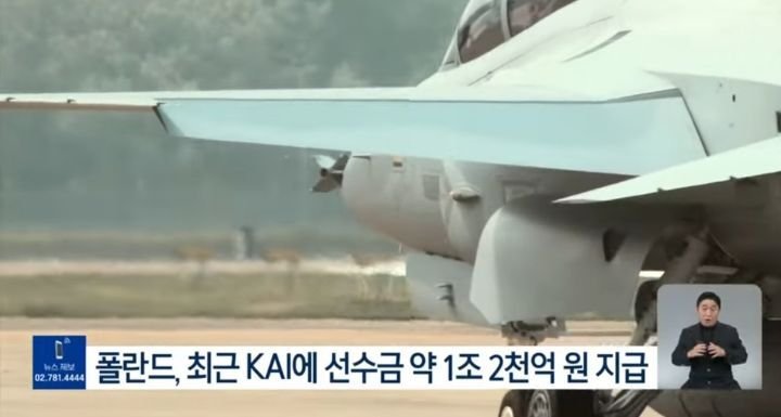 어떤 쓰레기 나라랑 다르게 쿨거래하는 그 나라